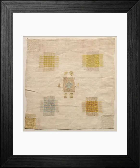 Framed Print : Darning Sampler, 1784. Creator: Unknown Framed Print : Darning Sampler, 1784. Creator: Unknown