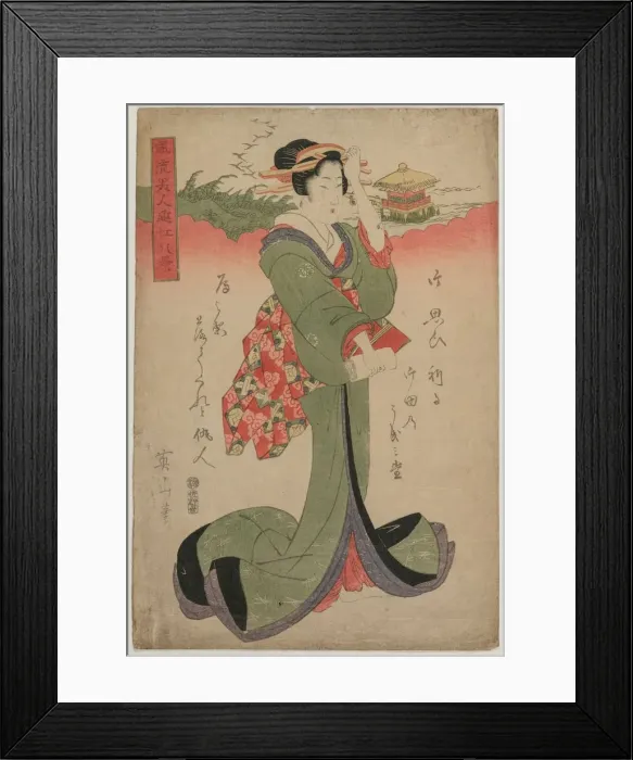 Framed Print : Descending Geese at Katata... 1810s. Creator: Eizan Kikugawa (Japanese, 1787-1867) Framed Print : Descending Geese at Katata... 1810s. Creator: Eizan Kikugawa (Japanese, 1787-1867)