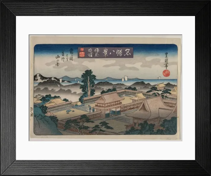 Framed Print : Eight Views of Famous Places: Evening Bell in Kamakura: The Mountains in Awa Province Framed Print : Eight Views of Famous Places: Evening Bell in Kamakura: The Mountains in Awa Province