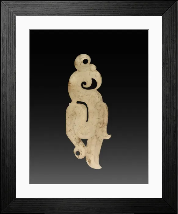 Framed Print : Curvilinear Bird, 475-221 BC. Creator: Unknown Framed Print : Curvilinear Bird, 475-221 BC. Creator: Unknown