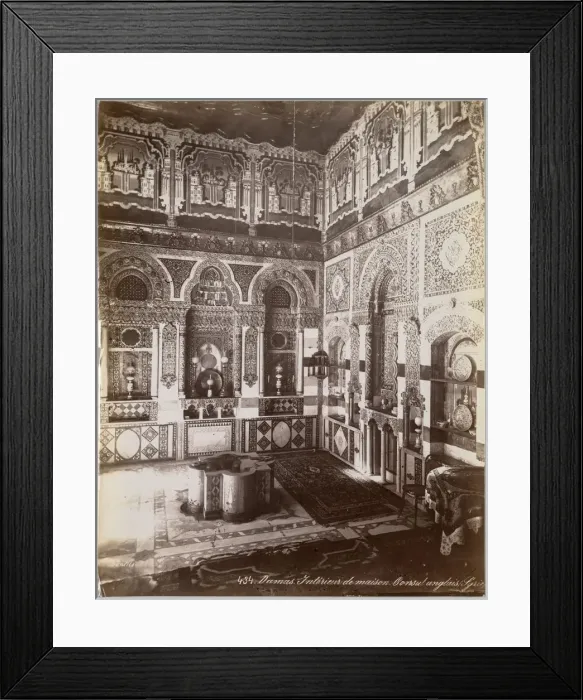 Framed Print : Damas. Interieur de Maison. Consul Anglais (Syrie), between 1867 and 1899. Creator Framed Print : Damas. Interieur de Maison. Consul Anglais (Syrie), between 1867 and 1899. Creator