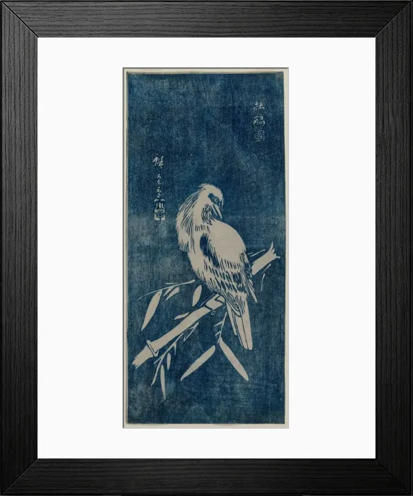 Framed Print : Cuckoo, 1840s or later. Creator: Ando Hiroshige (Japanese, 1797-1858) Framed Print : Cuckoo, 1840s or later. Creator: Ando Hiroshige (Japanese, 1797-1858)