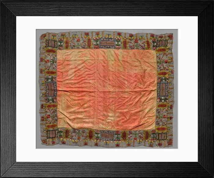 Framed Print : Cover with Border of Abstract Floral Motifs, 18th century. Creator: Unknown Framed Print : Cover with Border of Abstract Floral Motifs, 18th century. Creator: Unknown