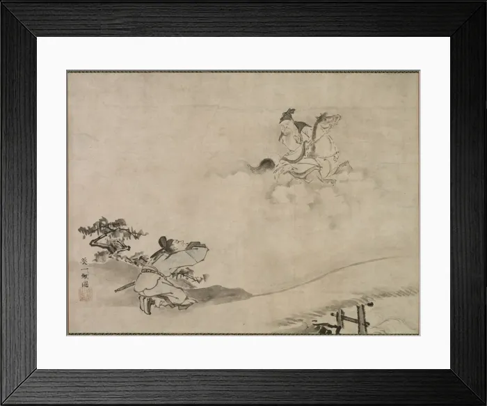 Framed Print : Daoist Immortal, 1615-1868. Creator: Hanabusa Itcho (Japanese, 1652-1724) Framed Print : Daoist Immortal, 1615-1868. Creator: Hanabusa Itcho (Japanese, 1652-1724)