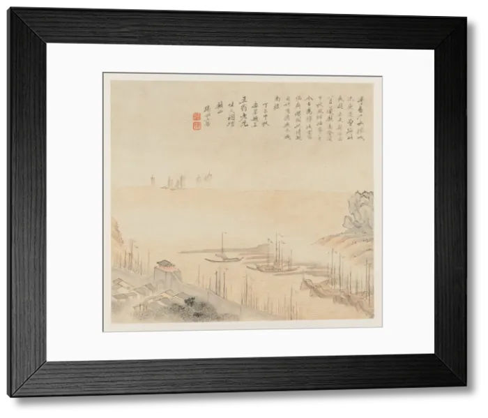 Framed Print : Album of Landscapes: Leaf 8, 1677. Creator: Wang Gai (Chinese, active c. 1677-1705) Framed Print : Album of Landscapes: Leaf 8, 1677. Creator: Wang Gai (Chinese, active c. 1677-1705)