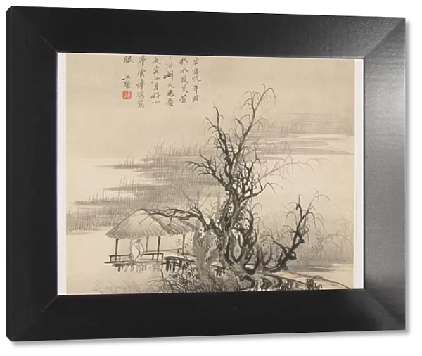 Album of Landscapes: Leaf 7, 1677. Creator: Wang Gai (Chinese, active c. 1677-1705)