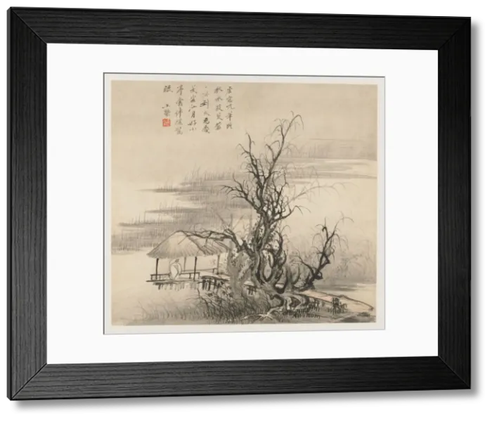 Framed Print : Album of Landscapes: Leaf 7, 1677. Creator: Wang Gai (Chinese, active c. 1677-1705) Framed Print : Album of Landscapes: Leaf 7, 1677. Creator: Wang Gai (Chinese, active c. 1677-1705)