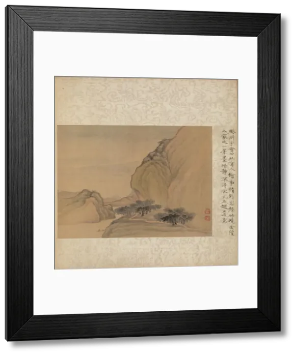 Framed Print : Album of Miscellaneous Subjects, Leaf 1, 1600s. Creator: Fan Qi (Chinese, 1616-aft 1694)