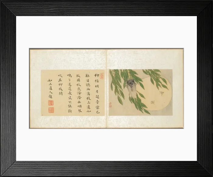 Framed Print : Album of Miscellaneous Subjects, Leaf 6, 1600s. Creator: Fan Qi (Chinese, 1616-aft 1694) Framed Print : Album of Miscellaneous Subjects, Leaf 6, 1600s. Creator: Fan Qi (Chinese, 1616-aft 1694)