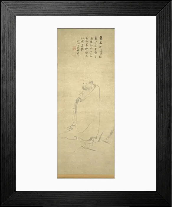 Framed Print : Bodhidharma Crossing the Yangzi on a Reed, 1300s. Creator: Unknown Framed Print : Bodhidharma Crossing the Yangzi on a Reed, 1300s. Creator: Unknown