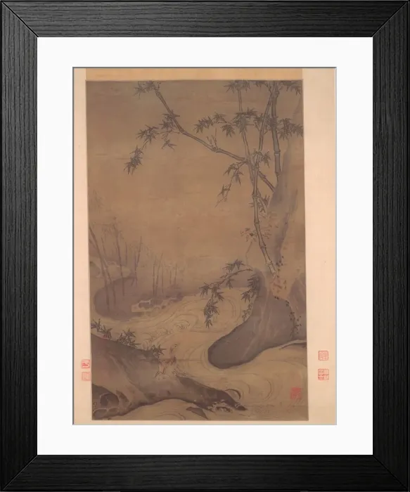 Framed Print : Bamboo and Ducks by a Rushing Stream, 1127-1279. Creator: Ma Yuan (Chinese, c. 1150-after 1255) Framed Print : Bamboo and Ducks by a Rushing Stream, 1127-1279. Creator: Ma Yuan (Chinese, c. 1150-after 1255)