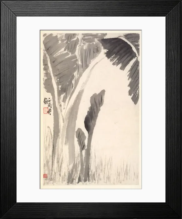 Framed Print : Banana Plants, 1788. Creator: Min Zhen (Chinese, 1730-after 1788) Framed Print : Banana Plants, 1788. Creator: Min Zhen (Chinese, 1730-after 1788)