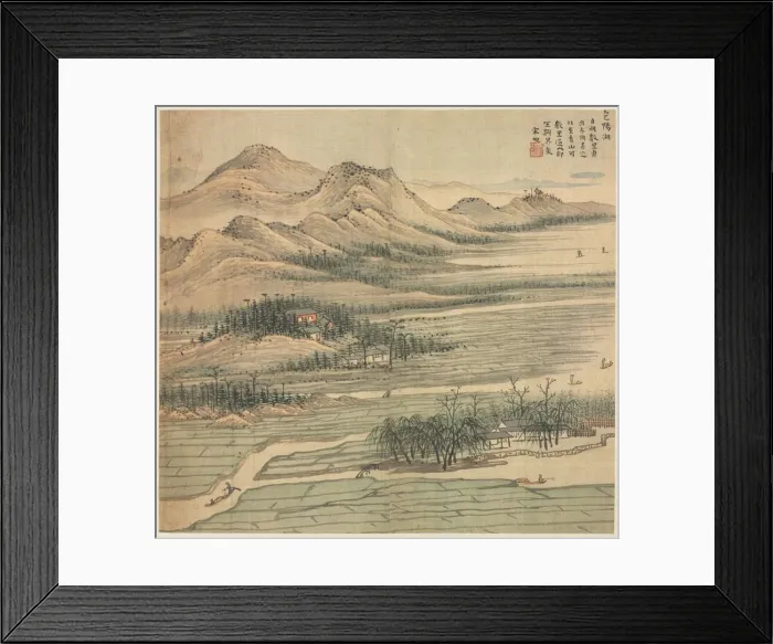 Framed Print : Baoyang Lake, 1500s. Creator: Song Xu (Chinese, 1525-c. 1606) Framed Print : Baoyang Lake, 1500s. Creator: Song Xu (Chinese, 1525-c. 1606)