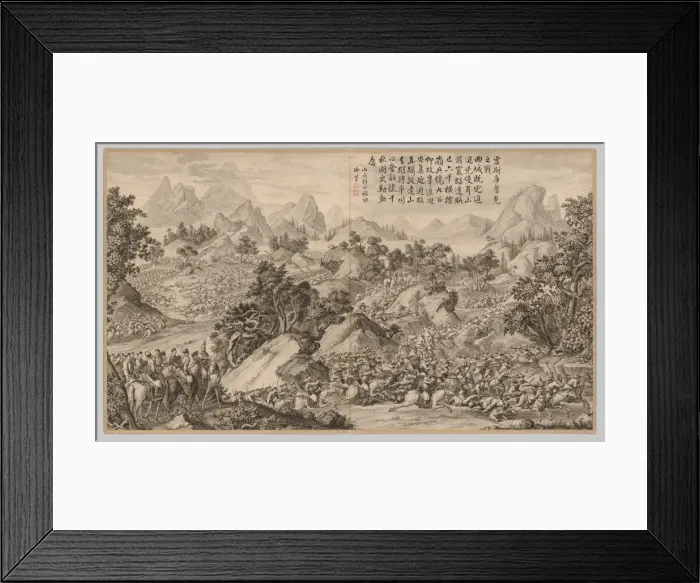 Framed Print : Battle at Heshi Kuluke: from Battle Scenes of the Quelling of Rebellions Framed Print : Battle at Heshi Kuluke: from Battle Scenes of the Quelling of Rebellions