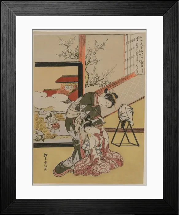 Framed Print : Benevolence: Courtesan Shaving the Neck of her Servant…, 1767. Creator: Suzuki Harunobu Framed Print : Benevolence: Courtesan Shaving the Neck of her Servant…, 1767. Creator: Suzuki Harunobu