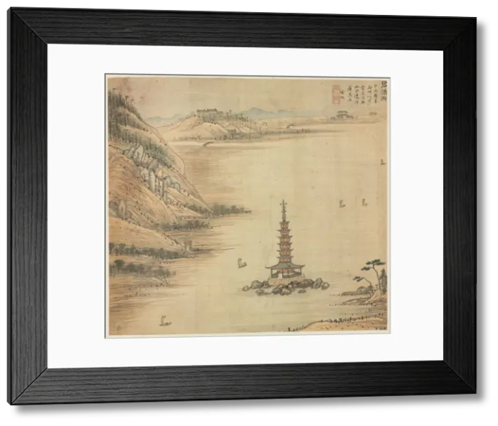 Framed Print : Bilang Lake, 1500s. Creator: Song Xu (Chinese, 1525-c. 1606) Framed Print : Bilang Lake, 1500s. Creator: Song Xu (Chinese, 1525-c. 1606)