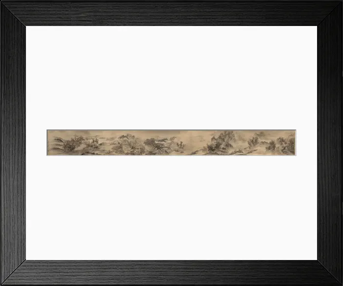 Framed Print : Autumn Mist in the Countryside, 1647. Creator: Zou Zhe (Chinese, c. 1610-before 1688) Framed Print : Autumn Mist in the Countryside, 1647. Creator: Zou Zhe (Chinese, c. 1610-before 1688)