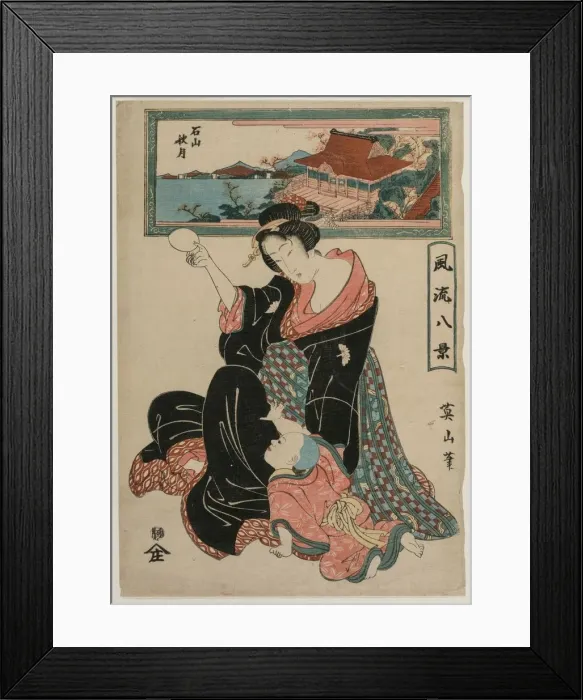 Framed Print : Autumn Moon at the Temple Ishiyamadera from the series Fashionable Eight Views, c Framed Print : Autumn Moon at the Temple Ishiyamadera from the series Fashionable Eight Views, c