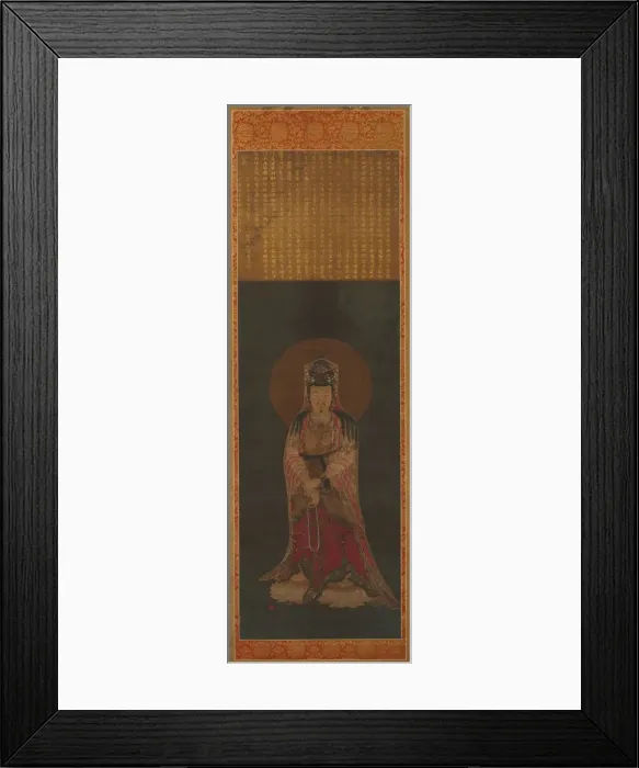 Framed Print : Avalokiteshvara (Kannon), late 1800s to early 1900s. Creator: Unknown Framed Print : Avalokiteshvara (Kannon), late 1800s to early 1900s. Creator: Unknown