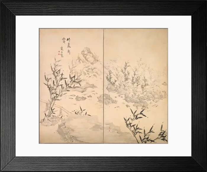 Framed Print : Bamboo in Fine Weather after Rain, mid-1700s. Creator: Ike Taiga (Japanese, 1723-1776) Framed Print : Bamboo in Fine Weather after Rain, mid-1700s. Creator: Ike Taiga (Japanese, 1723-1776)