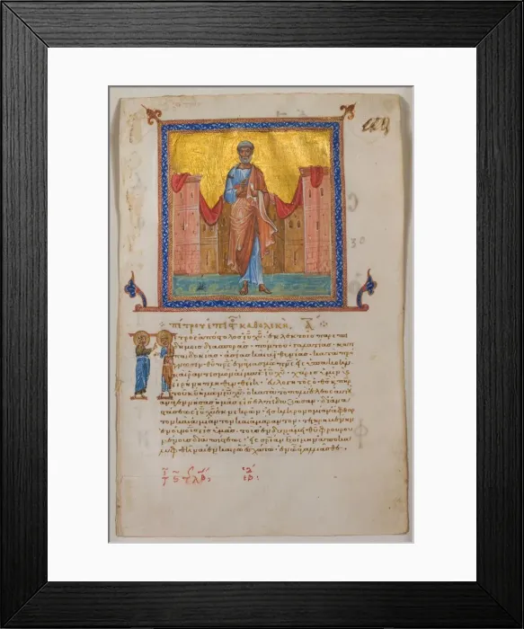 Framed Print : Leaf from a Greek Psalter and New Testament, 1084. Creator: Unknown Framed Print : Leaf from a Greek Psalter and New Testament, 1084. Creator: Unknown