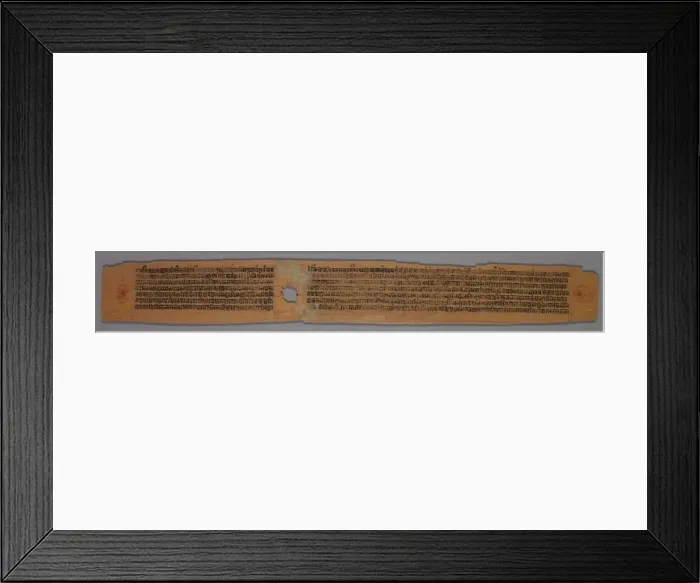 Framed Print : Leaf from a Jain Manuscript: page from a Great Poem about Twos (Dvyashraya Mahakavya)… Framed Print : Leaf from a Jain Manuscript: page from a Great Poem about Twos (Dvyashraya Mahakavya)…