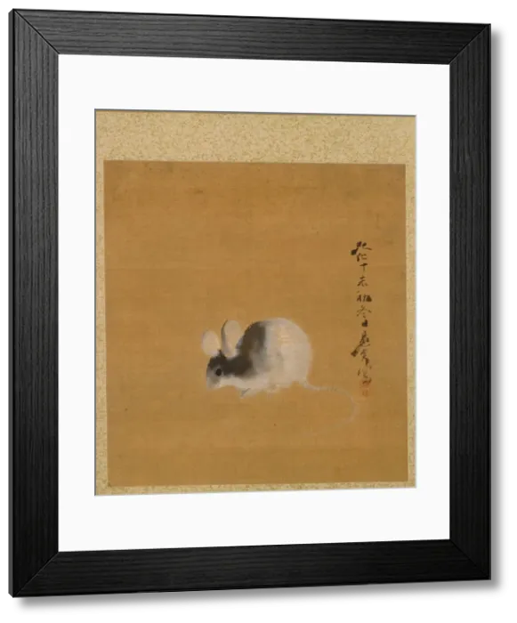 Framed Print : Leaf from Album of Seasonal Themes: Crescent Moon, 1847. Creator: Shibata Zeshin (Japanese Framed Print : Leaf from Album of Seasonal Themes: Crescent Moon, 1847. Creator: Shibata Zeshin (Japanese