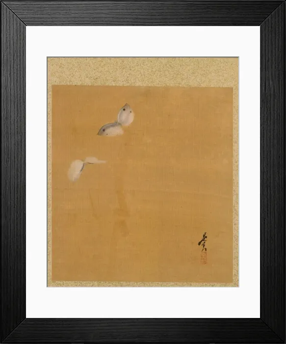 Framed Print : Leaf from Album of Seasonal Themes: Maple Leaves and Feather, 1847. Creator: Shibata Zeshin Framed Print : Leaf from Album of Seasonal Themes: Maple Leaves and Feather, 1847. Creator: Shibata Zeshin
