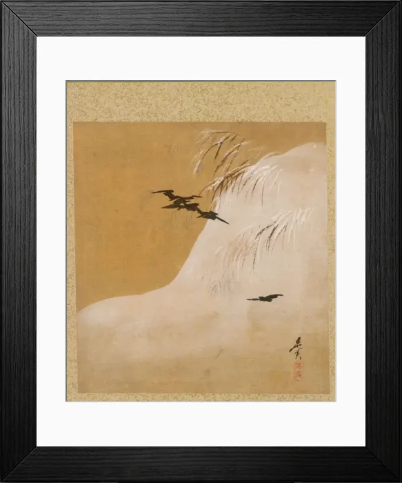 Framed Print : Leaf from Album of Seasonal Themes: New Ferns, 1847. Creator: Shibata Zeshin (Japanese, 1807-1891) Framed Print : Leaf from Album of Seasonal Themes: New Ferns, 1847. Creator: Shibata Zeshin (Japanese, 1807-1891)