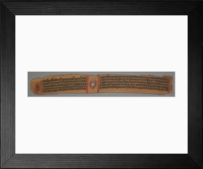 Framed Print : Leaf from a Jain Manuscript: Kalpa-sutra: The Monk Gautama, Enthroned (recto), 1279 Framed Print : Leaf from a Jain Manuscript: Kalpa-sutra: The Monk Gautama, Enthroned (recto), 1279