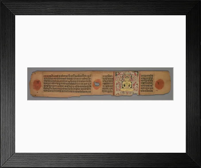 Framed Print : Leaf from a Jain Manuscript: Yoga-shastra: Seated Yellow Jina Shantinatha Enshrined, 1279 Framed Print : Leaf from a Jain Manuscript: Yoga-shastra: Seated Yellow Jina Shantinatha Enshrined, 1279