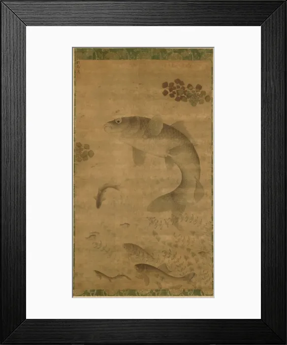 Framed Print : Leaping Carp, 1368- 1644. Creator: Liu Jie (Chinese, c. 1447-1520s) Framed Print : Leaping Carp, 1368- 1644. Creator: Liu Jie (Chinese, c. 1447-1520s)