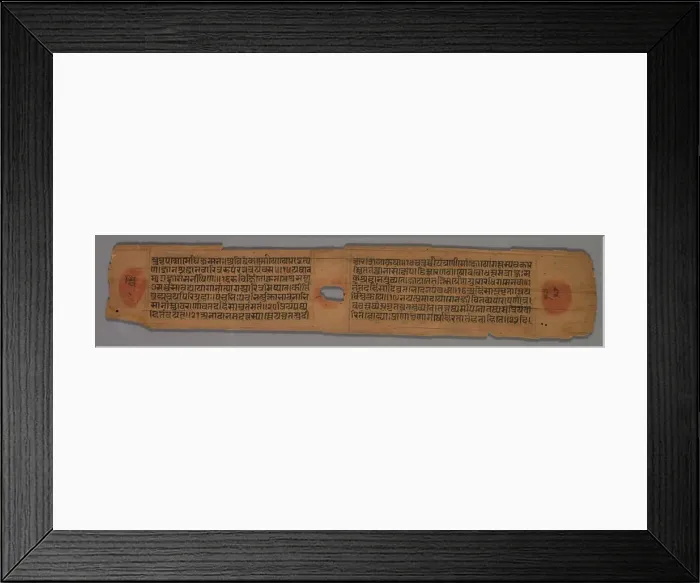 Framed Print : Leaf from a Jain Manuscript: Yoga-shastra: Text (recto), 1279. Creator: Hemachandra (Indian) Framed Print : Leaf from a Jain Manuscript: Yoga-shastra: Text (recto), 1279. Creator: Hemachandra (Indian)