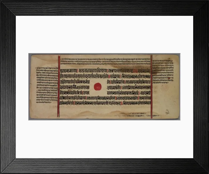 Framed Print : Leaf from a Jaina Manuscript, 1400s-1500s. Creator: Unknown Framed Print : Leaf from a Jaina Manuscript, 1400s-1500s. Creator: Unknown