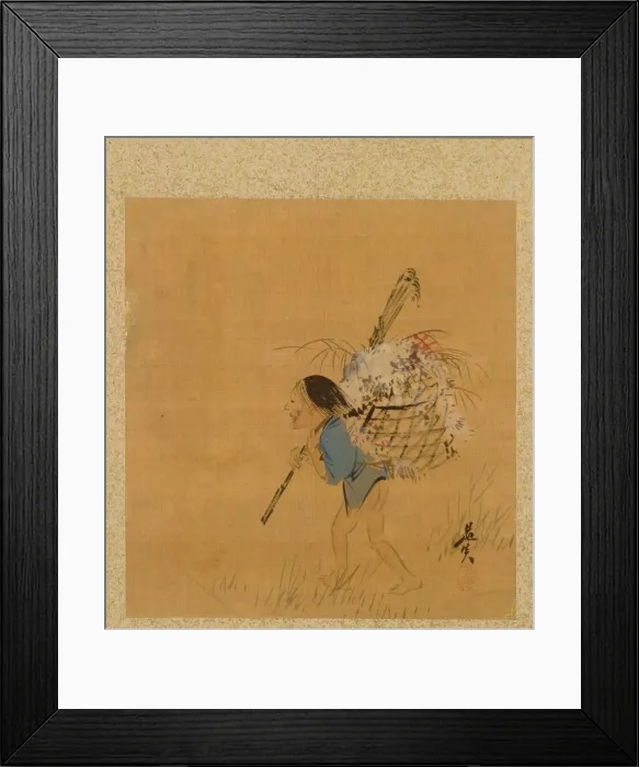 Framed Print : Leaf from Album of Seasonal Themes: Tea Jar and Cups, 1847. Creator: Shibata Zeshin (Japanese Framed Print : Leaf from Album of Seasonal Themes: Tea Jar and Cups, 1847. Creator: Shibata Zeshin (Japanese