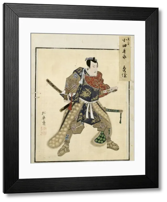 Framed Print : Leaf from Album of Actor Portraits, c. 1790-1810. Creator: Shorakusai (Japanese) Framed Print : Leaf from Album of Actor Portraits, c. 1790-1810. Creator: Shorakusai (Japanese)