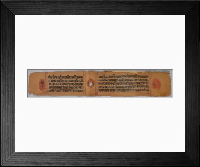 Framed Print : Leaf from a Jain Manuscript: Kalpa-sutra (recto), 1279. Creator: Unknown Framed Print : Leaf from a Jain Manuscript: Kalpa-sutra (recto), 1279. Creator: Unknown