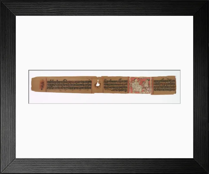 Framed Print : Leaf from a Jain Manuscript: Colophon page, Kalpa-sutra and The Story of Kalakacharya…