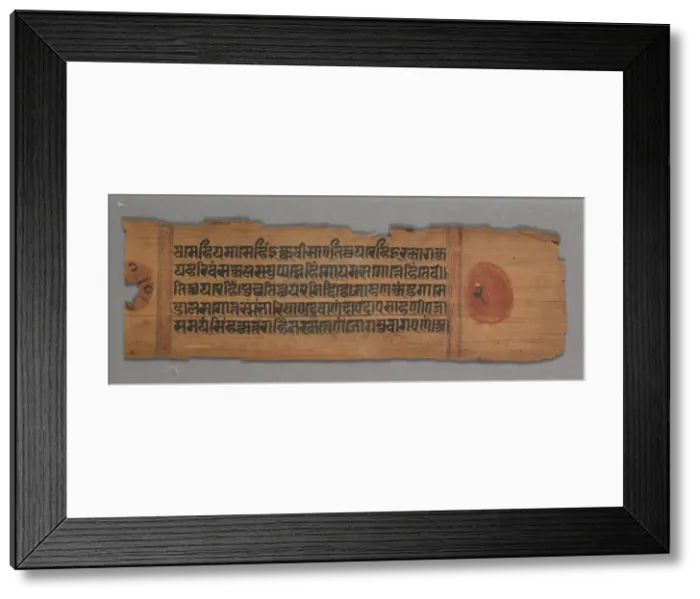 Framed Print : Leaf from a Jain Manuscript: Kalpa-sutra: Kalpa-sutra: text (verso), 1278. Creator: Unknown Framed Print : Leaf from a Jain Manuscript: Kalpa-sutra: Kalpa-sutra: text (verso), 1278. Creator: Unknown