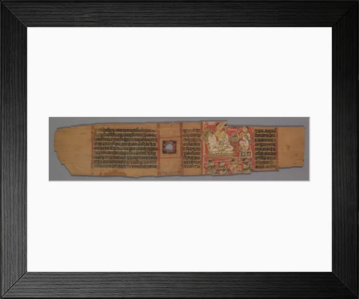 Framed Print : Leaf from a Jain Manuscript: Shalibhadra: Text (verso), 1279. Creator: Pradyumnasuri (Indian) Framed Print : Leaf from a Jain Manuscript: Shalibhadra: Text (verso), 1279. Creator: Pradyumnasuri (Indian)