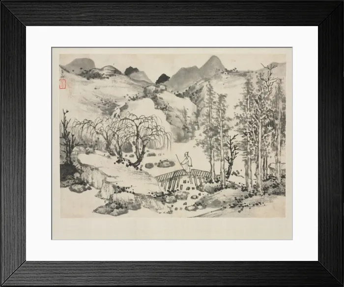 Framed Print : Landscape Album in Various Styles: Landscape with Artist on a Bridge, 1684. Creator Framed Print : Landscape Album in Various Styles: Landscape with Artist on a Bridge, 1684. Creator