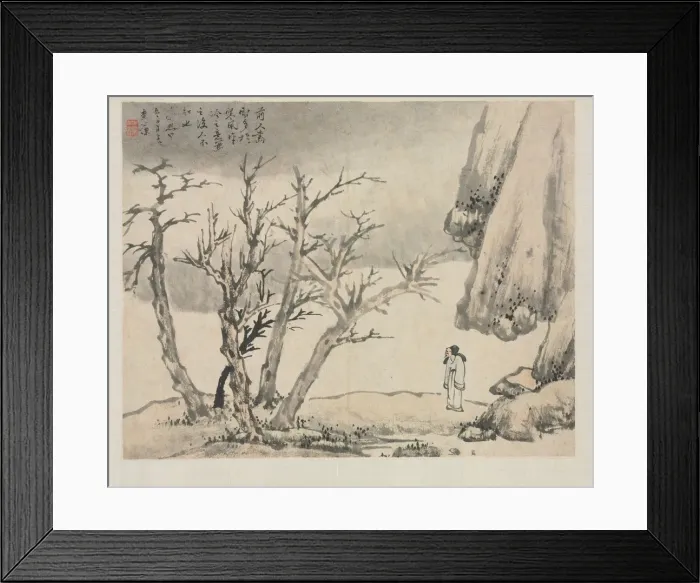 Framed Print : Landscape Album in Various Styles: Snowy Landscape, 1684. Creator: Zha Shibiao (Chinese Framed Print : Landscape Album in Various Styles: Snowy Landscape, 1684. Creator: Zha Shibiao (Chinese