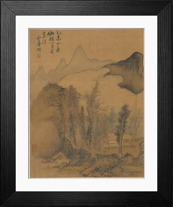 Framed Print : Landscape in the Style of Chao Yuan, 1775. Creator: Zhai Dakun (Chinese, d. 1804) Framed Print : Landscape in the Style of Chao Yuan, 1775. Creator: Zhai Dakun (Chinese, d. 1804)