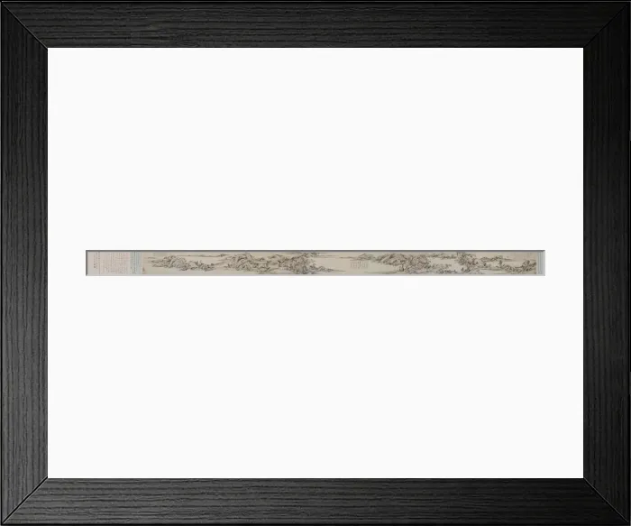 Framed Print : Landscape in the Style of Huang Gongwang, 1649. Creator: Gu Tianzhi (Chinese, active mid-1600s) Framed Print : Landscape in the Style of Huang Gongwang, 1649. Creator: Gu Tianzhi (Chinese, active mid-1600s)