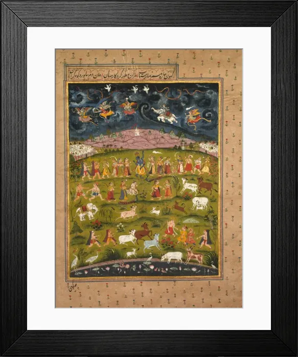 Framed Print : Krishna Supporting Mt. Govardhana, 1700s. Creator: Unknown Framed Print : Krishna Supporting Mt. Govardhana, 1700s. Creator: Unknown