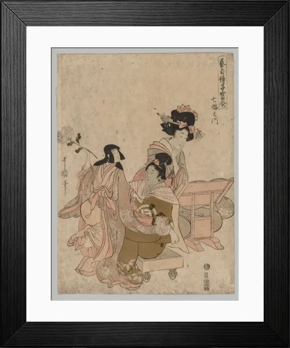 Framed Print : Ladies Playing with Dolls, 1753-1806. Creator: Kitagawa Utamaro (Japanese, 1753?-1806) Framed Print : Ladies Playing with Dolls, 1753-1806. Creator: Kitagawa Utamaro (Japanese, 1753?-1806)