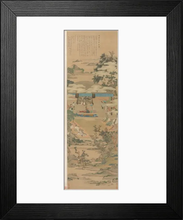 Framed Print : Lady Xuanwen Giving Instruction on the Rites of Zhou, 1638. Creator: Chen Hongshou (Chinese Framed Print : Lady Xuanwen Giving Instruction on the Rites of Zhou, 1638. Creator: Chen Hongshou (Chinese