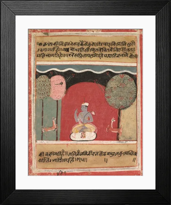 Framed Print : Krishnas Insomnia, Page from a Rasikapriya, 1634. Creator: Unknown Framed Print : Krishnas Insomnia, Page from a Rasikapriya, 1634. Creator: Unknown