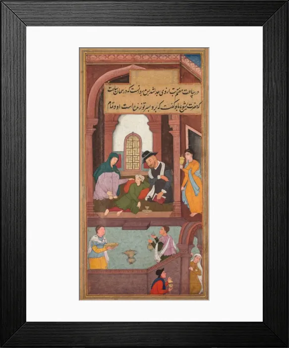Framed Print : Jesus Heals the Noblemans Son in Capernaum, from a Mirror of Holiness (Mir at al-quds) Framed Print : Jesus Heals the Noblemans Son in Capernaum, from a Mirror of Holiness (Mir at al-quds)