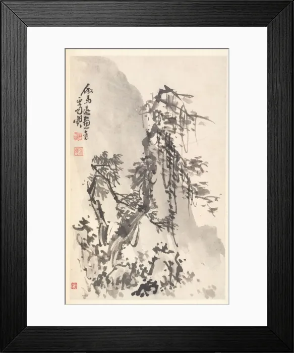Framed Print : Landscape in the Manner of Ma Yuan, 1788. Creator: Min Zhen (Chinese, 1730-after 1788) Framed Print : Landscape in the Manner of Ma Yuan, 1788. Creator: Min Zhen (Chinese, 1730-after 1788)